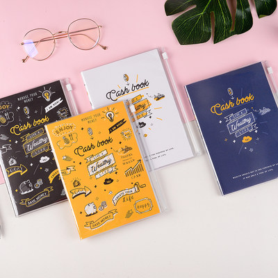 台湾四季season家计簿32k家庭收支花销账本a5帐务本女随身财务规划明细账懒人理财本现金日记账本手账本 虎窝淘