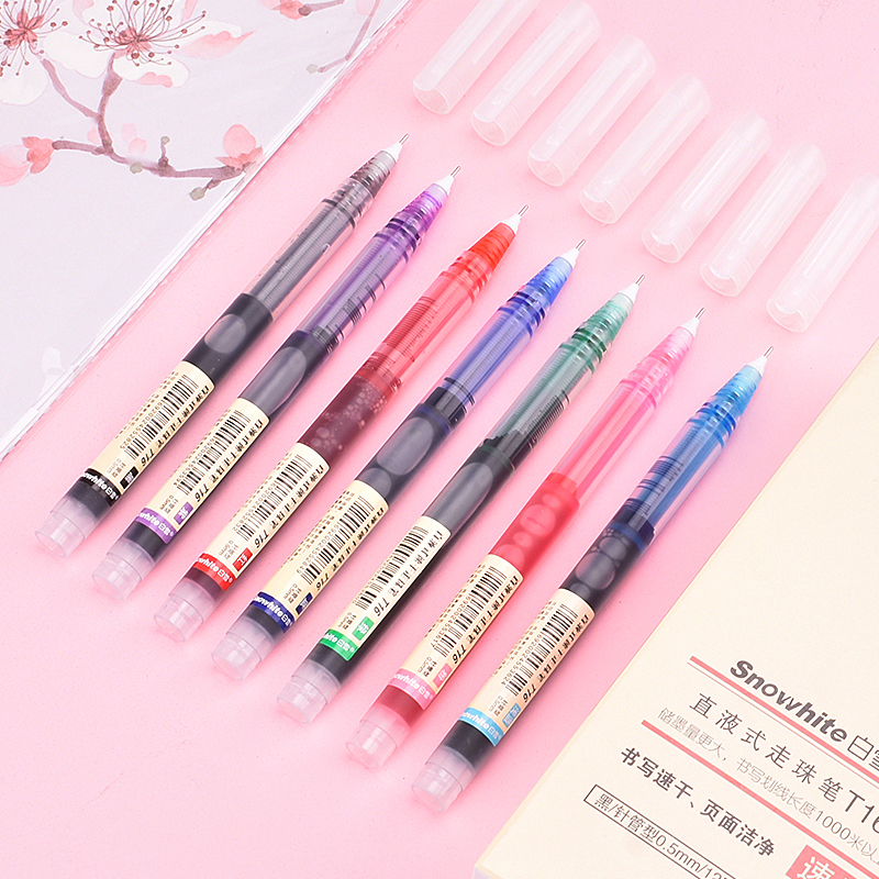 白雪透明磨砂速干直液式走珠笔