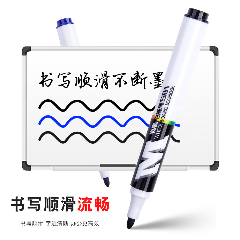 CHENGUANG 화이트 보드 펜 지울 수있는 어린이 무독성 검은 색 펜 수성 컬러 대용량 드로잉 보드 펜 두꺼운 머리 칠판 펜 지우기 쉬운 큰 머리 미세한 머리 마커 펜 교사의 특별한 빨간색과 파란색 교육 펜 도매