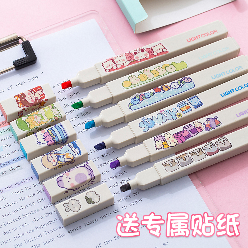 莫兰迪集物社荧光笔大容量