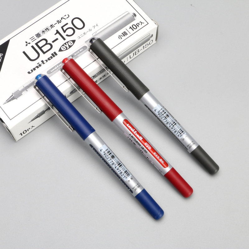 日本进口uni三菱水笔 ub-150耐水性0.5mm中性笔ub150直液式水性笔