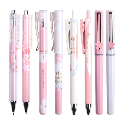 晨光限定中性笔学生用按动樱花