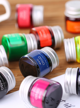 毕加索旗下优尚彩墨 非碳素彩色墨水 20ML颜料钢笔水 墨水笔黑色