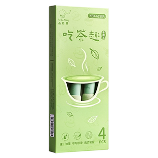 高颜值软握刷题笔速干按动中性笔欧包ST初中学生专用0.5黑笔芯云握手签字考试笔顺滑大容量水笔ins日系碳素笔