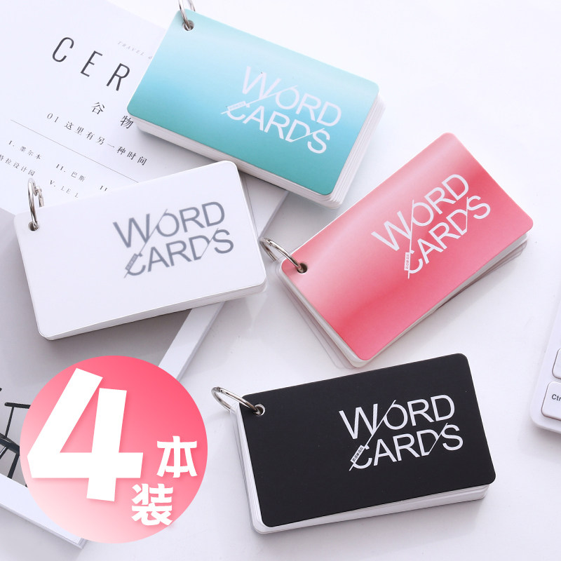 迷你英语单词本随身便携环扣式记背单词口袋记事小本子笔记本文具高中