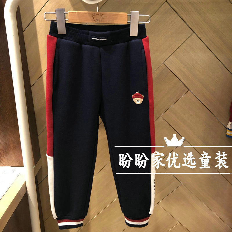 小熊童装男童加绒拼色裤子新款韩版一体绒运动裤加厚卫裤中大童裤,童装/婴儿装/亲子装,裤子,淘宝优惠券,粉丝福利购,淘宝优惠卷