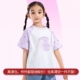 儿童女童夏季 棉休闲洋气拼色印花可爱圆领半袖 宽松短袖 2026新款