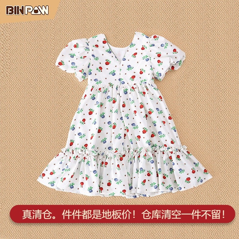 2026新款夏季连衣裙碎花裙A字裙童装裙子女童休闲旅游出行居家,童装/婴儿装/亲子装,连衣裙,淘宝优惠券,粉丝福利购,淘宝优惠卷