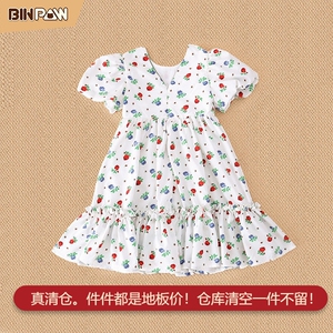 2026新款夏季连衣裙碎花裙A字裙童装裙子女童休闲旅游出行居家