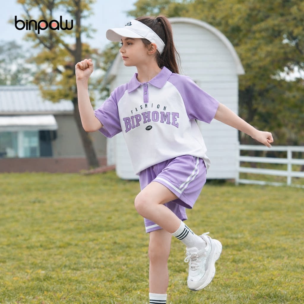 binpaw立领运动休闲短袖百搭女童图片