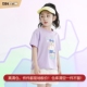 短袖 T恤2026新款 韩版 女童优质加大宽松夏装 百搭印花上衣可爱半袖