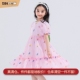 刺绣碎花裙子清新洋气小女孩公主裙 连衣裙2026新款 童装 女童夏季