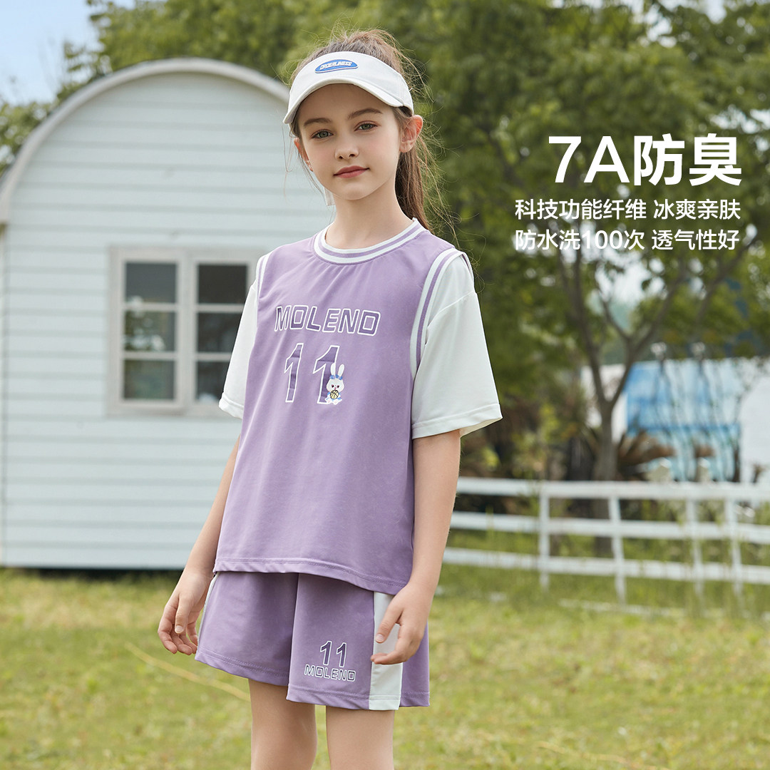 童装女童蜡染冰凉运动套装2026大码中大童蓝球服速干户外两件套