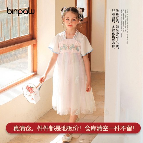 女童公主裙古装夏季国潮汉服