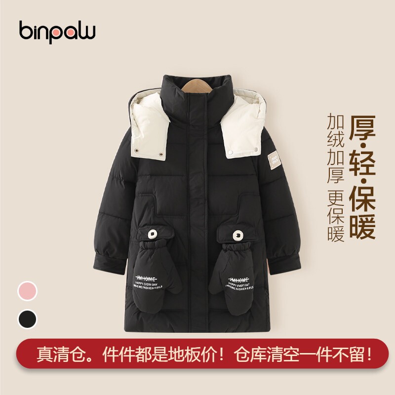 童装女童厚款秋冬棉服图片