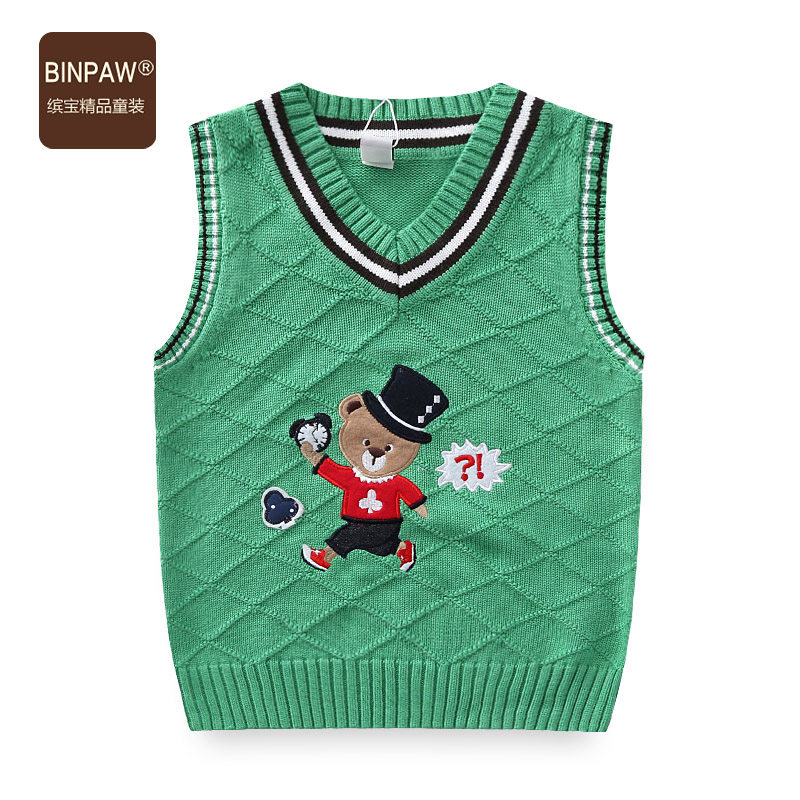 Gilet garcon BINPAW en coton - Ref 2067709 Image 4