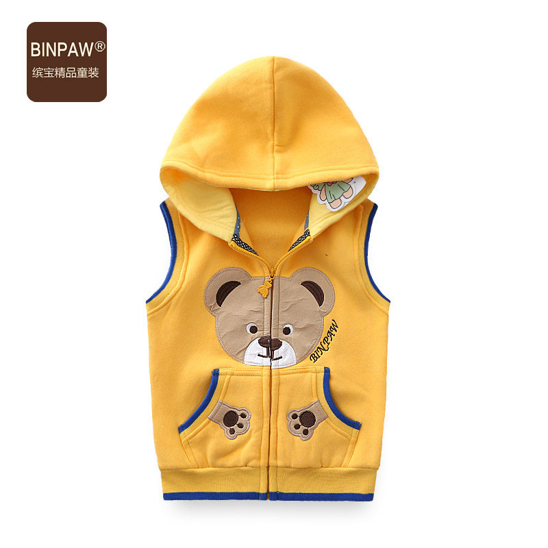 Gilet garcon BINPAW - Ref 2067057 Image 4