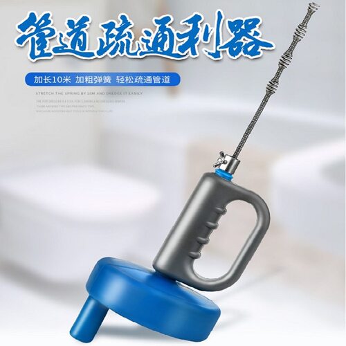 管道疏通器下水道手摇马桶厕所