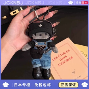 日本JCKNBJ克罗Kitty包包挂件毛绒公仔炭黑kt玩偶背包挂饰礼物