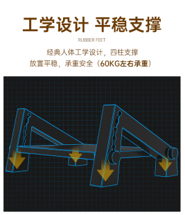 办公室脚踏凳桌下脚蹬踩脚搁脚凳可调节踏板工位垫脚放脚脚凳神器