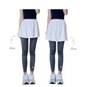 卫衣打底神器内搭叠穿遮屁股打底裙白色半身裙子女 小屁帘下摆冬季