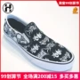 HIH VANS Vans 2019 mẫu giày thể thao nam đế bệt đế xuồng thể thao đơn giản VN0A4BV3V8V - Plimsolls giày thể thao bitis nam