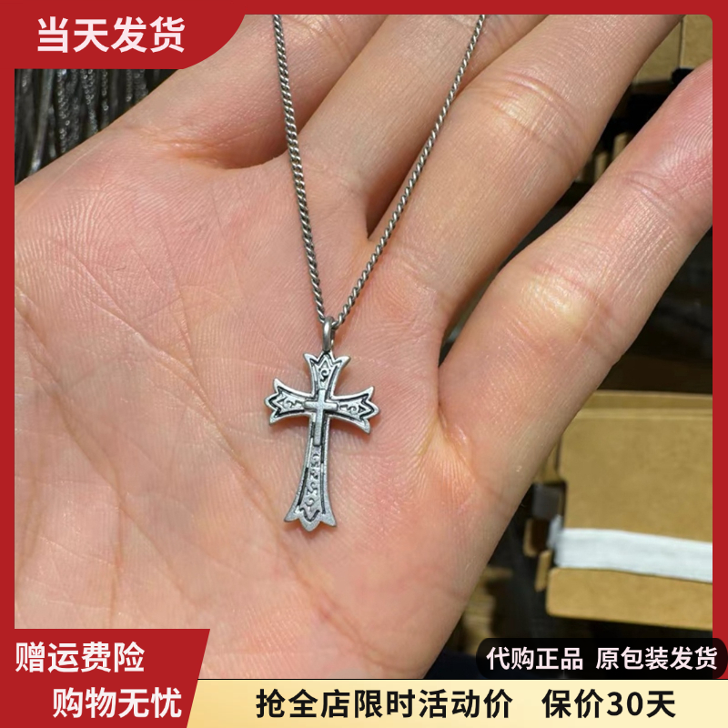 复古十字架项链女轻奢小众