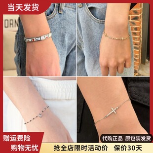 bm手链模块十字架爱心芒星弹力绳手串配饰国内代购brandymelville