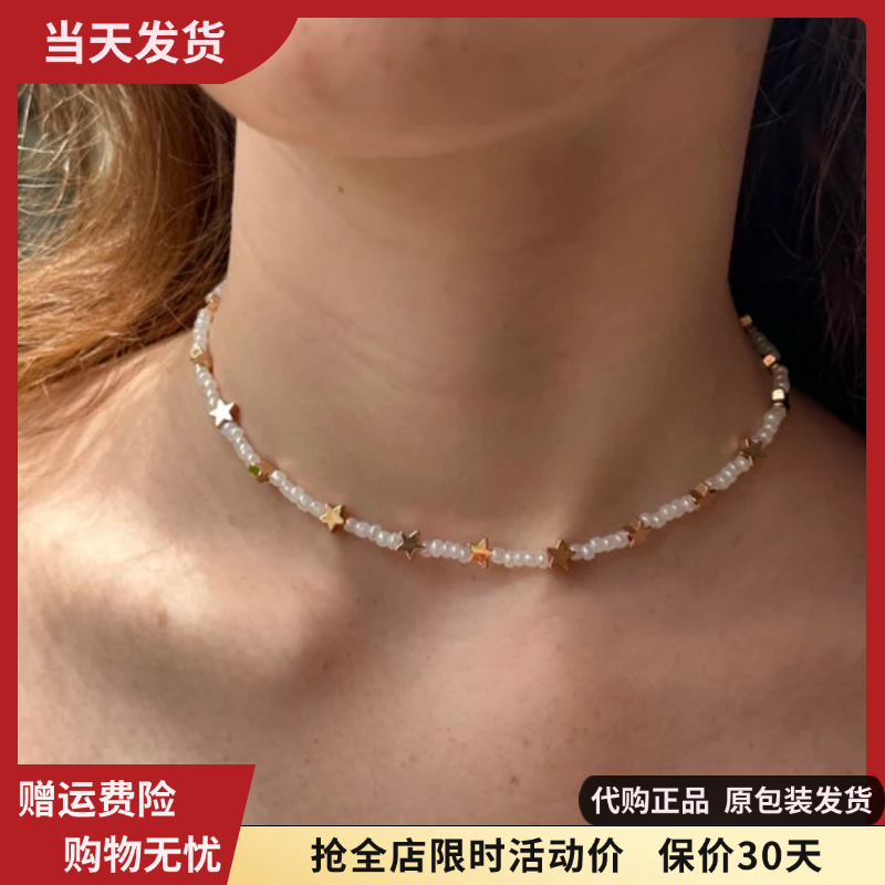 星星珍珠项圈链女夏新款