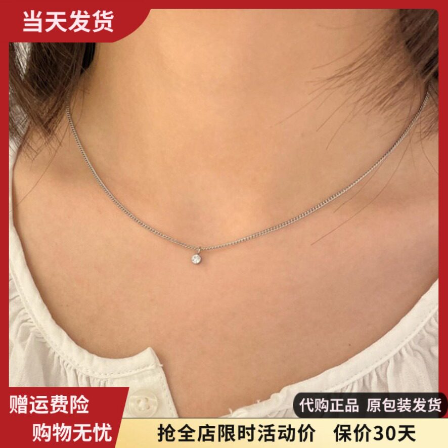 bm项链小水滴镶钻锁骨链