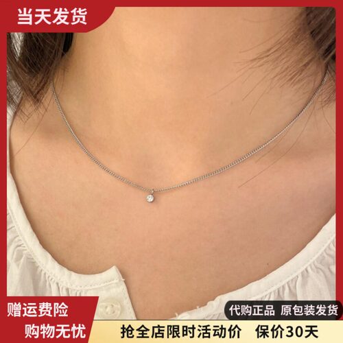 bm项链小水滴镶钻锁骨链