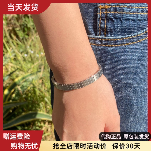 手表链不掉色洗澡不用摘