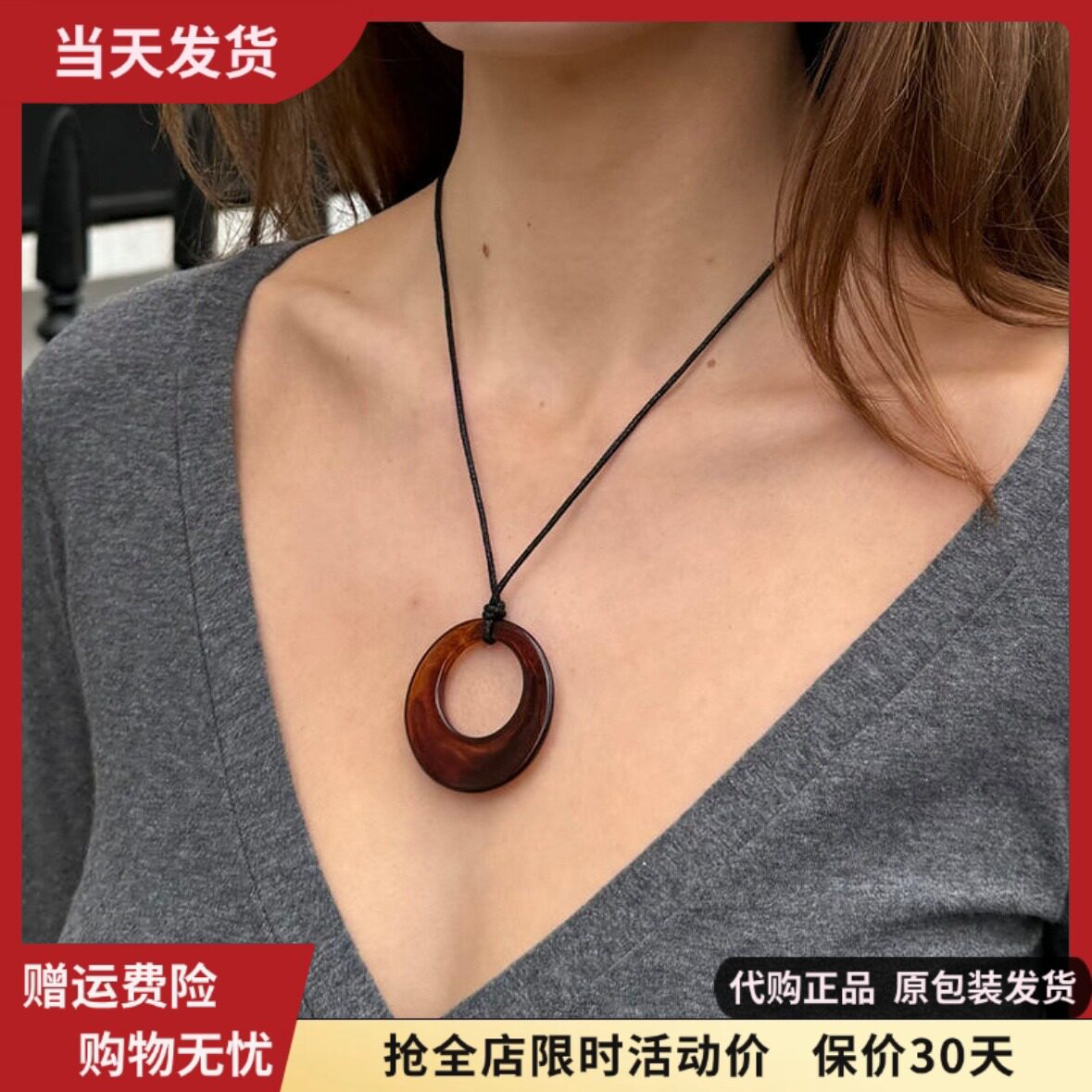bm项链新款张思遥同款