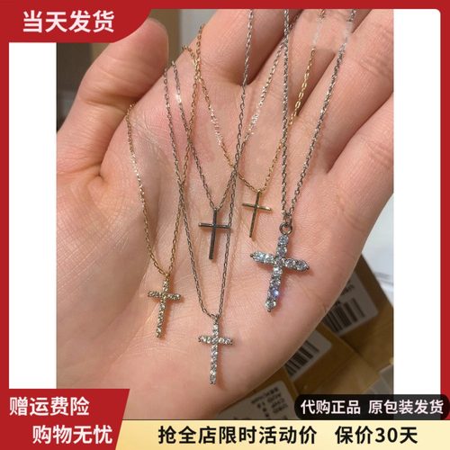 十字架镶满水钻配饰女新款