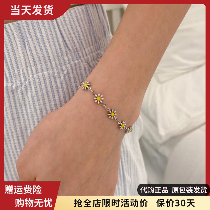 小雏菊花朵银色手链夏新款女