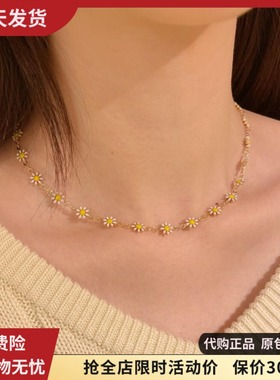 bm小雏菊锁骨链短款颈链