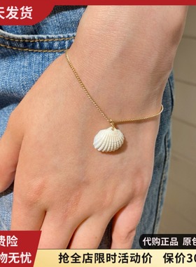 bm手链女新款天然真贝壳吊坠配饰
