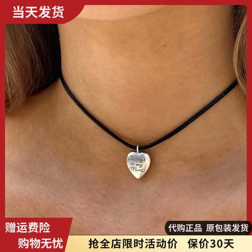 字母爱心黑绳锁骨链choker女