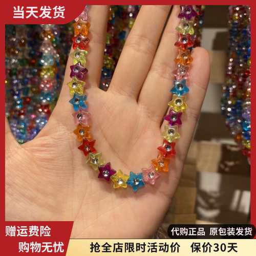 bm串珠项链手链叠戴百搭