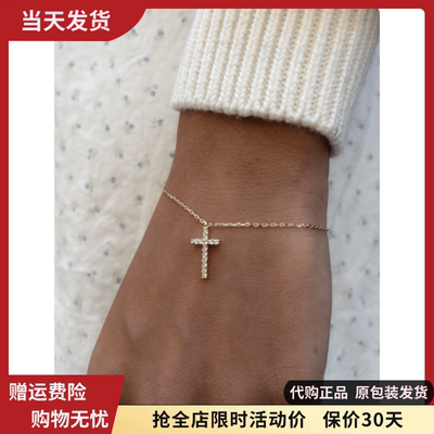 bm小十字架水钻手链女
