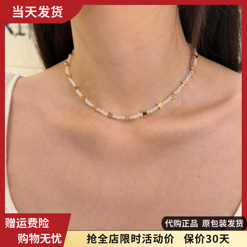 金色星星珍珠串珠项链女夏新款