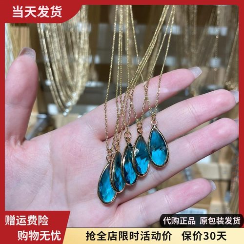 bm项链蓝色萤石镶钻吊坠叠戴