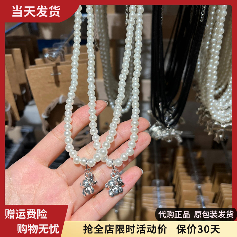 bm珍珠项链Choker女生小熊月亮项圈链颈链代购正品brandymelville