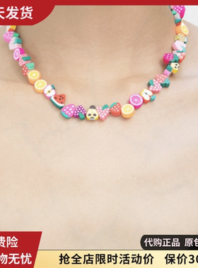 bm串珠项链水果项圈链手链叠戴ins风女夏新款官网Brandy Melville