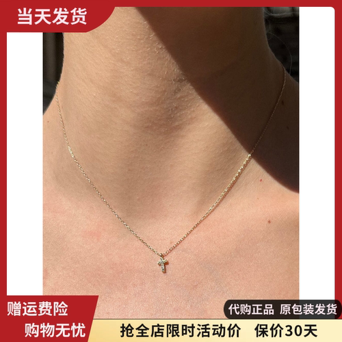 欧阳娜娜同款小十字架项链
