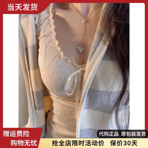 新款流苏爱心项链百搭叠戴