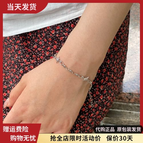 bm星芒链条手链百搭女