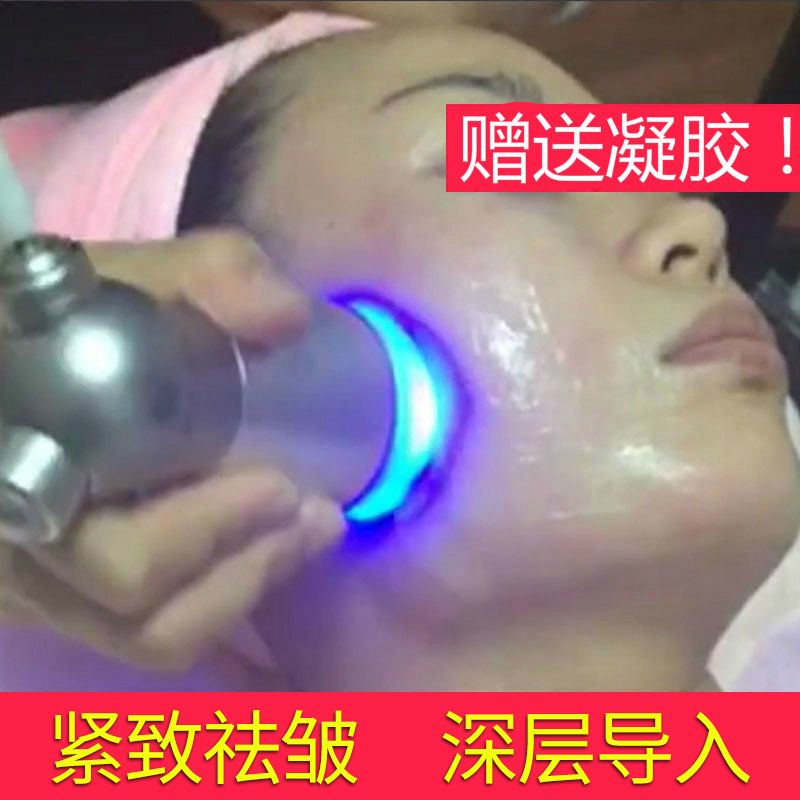 祛皱微电流家用美容仪器
