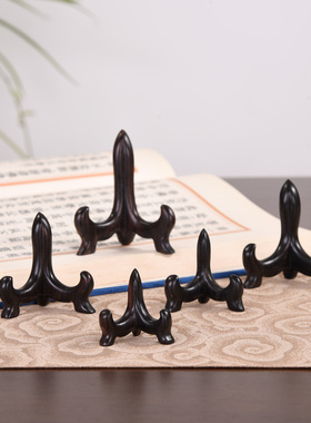 中式微型迷你圆盘小茶饼银币金币民俗钱币平安扣挂盘支架展示架子