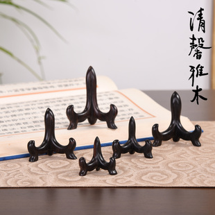 中式微型迷你圆盘小茶饼银币金币民俗钱币平安扣挂盘支架展示架子